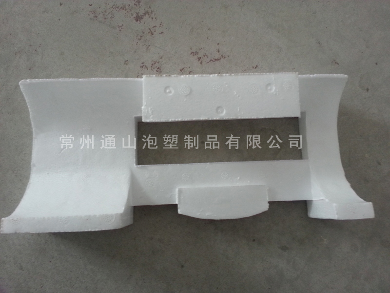 成型保利龙