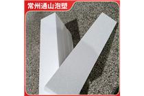 泡沫